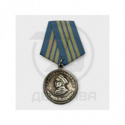 Нагрудный знак «адмирал...