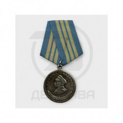 Нагрудный знак «адмирал Нахимов» сувенирный купить