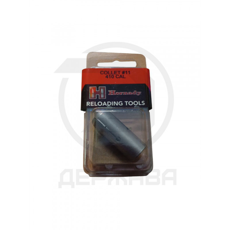 Цанга для депуллера Hornady Bullet Collet 11, (410 Cal.)