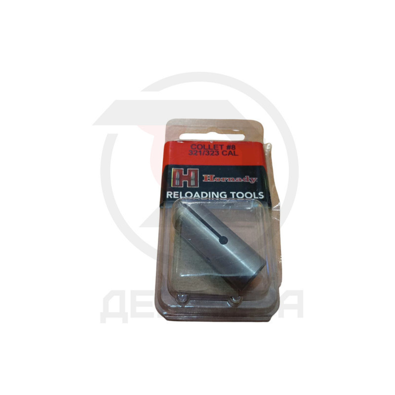 Цанга для депуллера Hornady Bullet Collet 8, (321/323 Cal.) купить