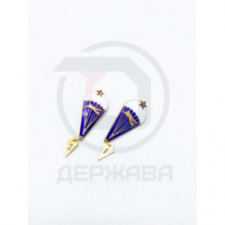 Знак Парашютист. СССР....