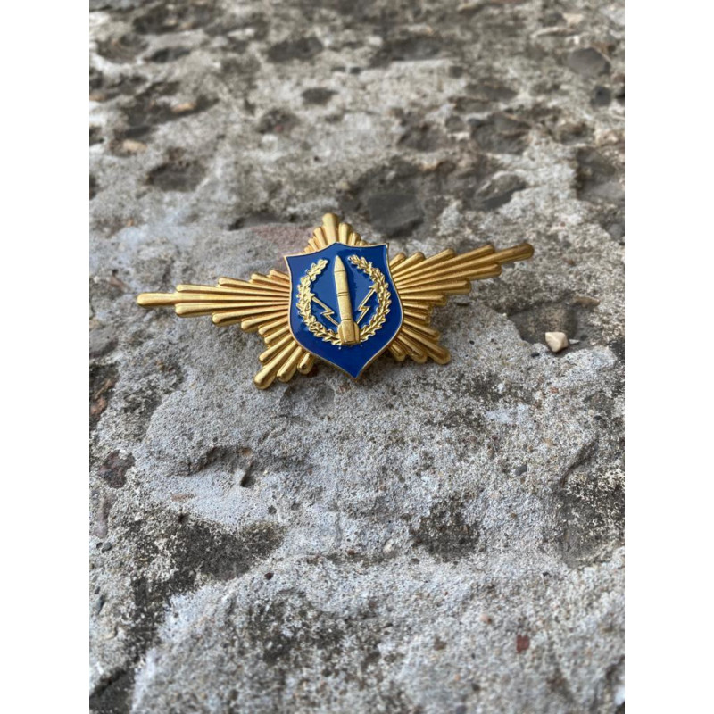 Знак парадный ракетчиков РВСН МО РФ купить