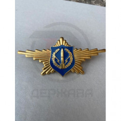 Знак парадный ракетчиков РВСН МО РФ купить