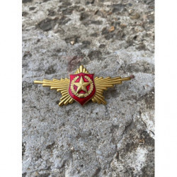 Парадный знак...