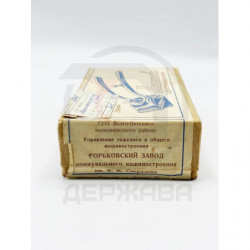 Механическая машинка для стрижки волос (раняя)