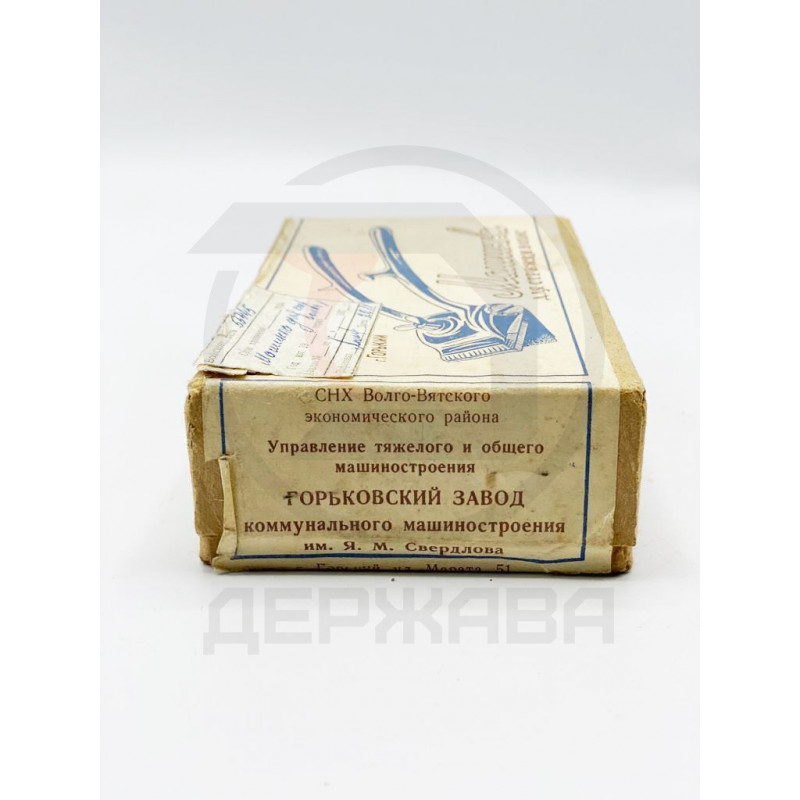 Механическая машинка для стрижки волос (раняя)