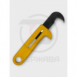 Нож складной Olfa Hook cutter, Япония купить