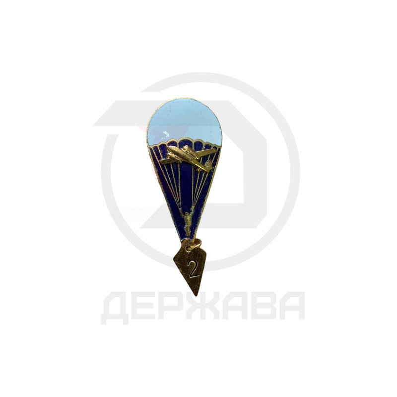 Знак Парашютист. Тяжелый. Россия