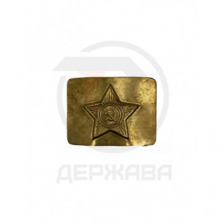 Бляха СССР звезда латунь,...