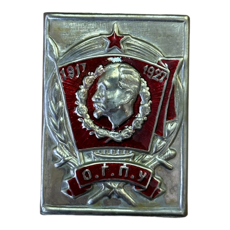 Спичечница О.Г.П.У. футляр для спичек, осоавиахим