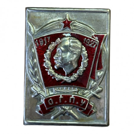 Спичечница О.Г.П.У. футляр для спичек, осоавиахим