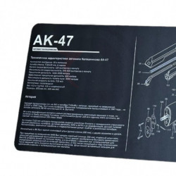 Коврик для чистки оружия АК-47 90x30 см. взрыв схема