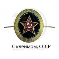Значок ВМФ СССР, Кокарда на...