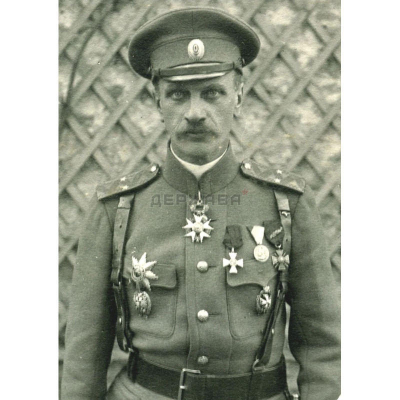 Фуражка полевая, офицерская, царская, РИА, обр.1914г. Размер 56