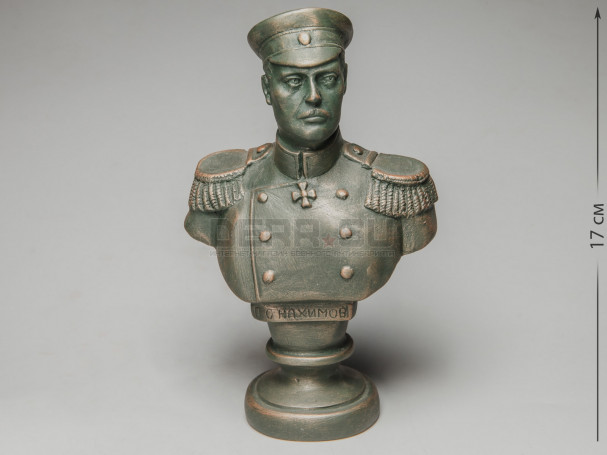 Бюст «Адмирал Павел Нахимов»