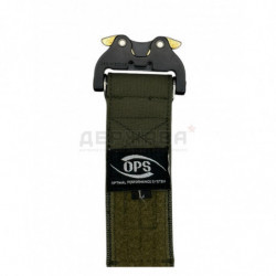 Тактический пояс O.P.S. для IPSC (ремень стрелка) с MOLLE купить