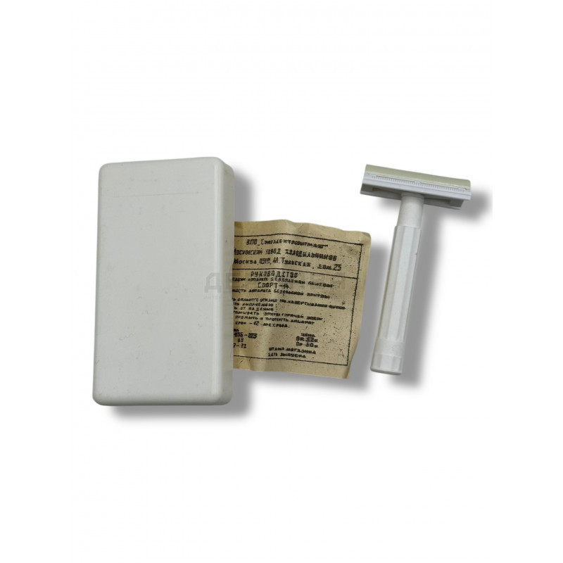 Бритва СПОРТ-14 купить в Москве,Т-образная