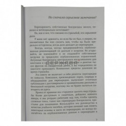Релоадинг литература, купить, отзывы, Москва