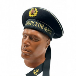 Бескозырка матроса...