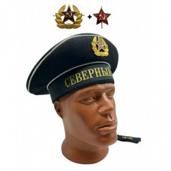 Бескозырка матроса...