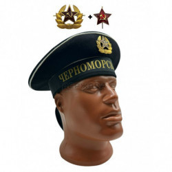 Бескозырка матроса...