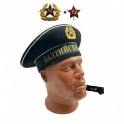 Бескозырка матроса...