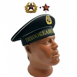Бескозырка матроса...