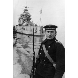 Бескозырка морская Тихоокеанского флота ВМФ СССР- купить, цена в Москве | Магазин Держава