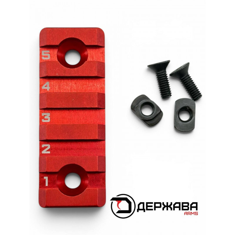 Планка Пикатинни (Picatinny) M-LOK (красный) Держава армс