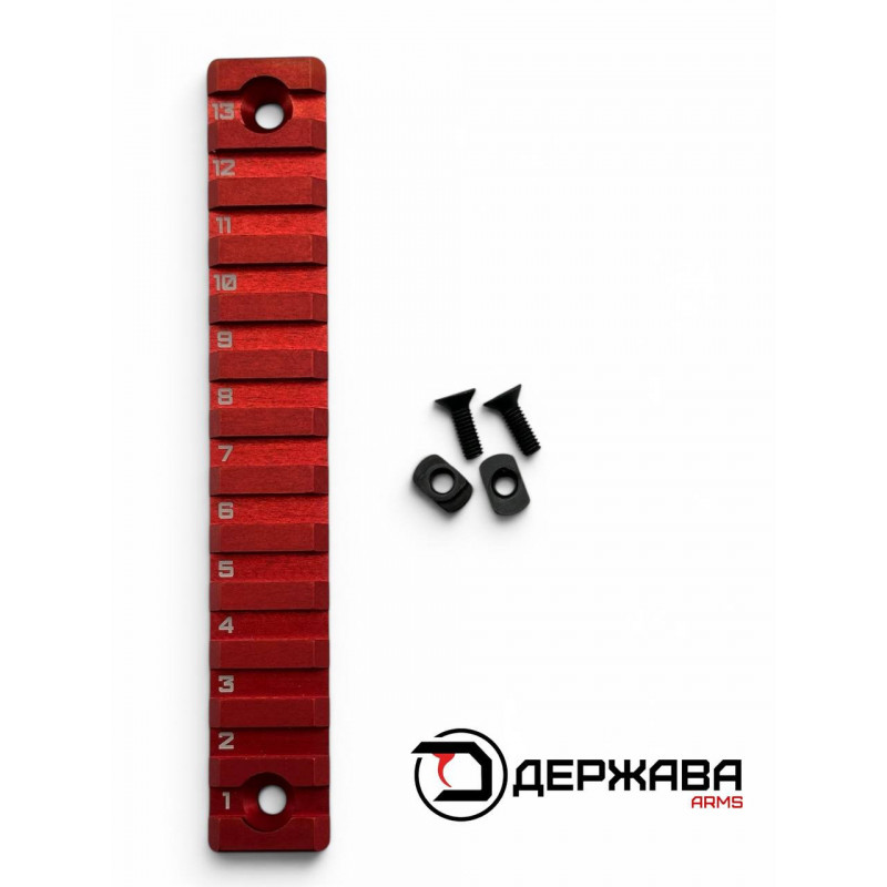 Планка Пикатинни (Picatinny) M-LOK (красный) Держава армс