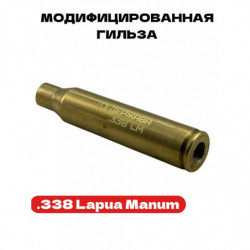 Модифицированная гильза .338LM Держава