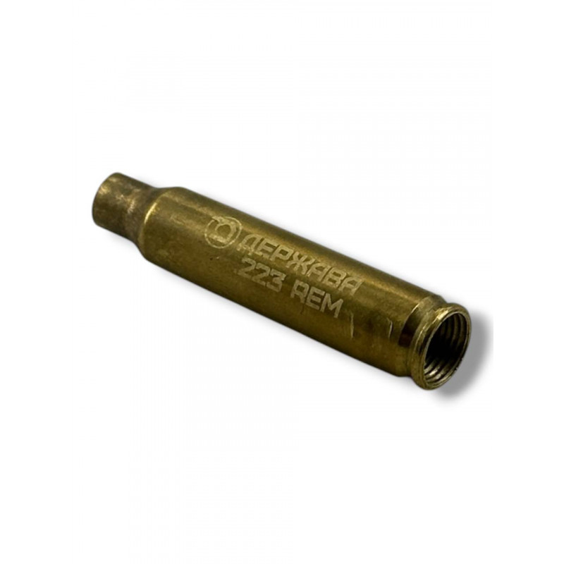 Модифицированная гильза .223 Remington Держава