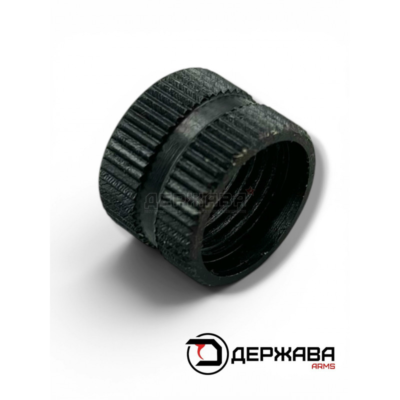 Муфта ствола, дульная гайка для пистолета-пулемёта MP-38/40 (МП 38/40), Держава Армс