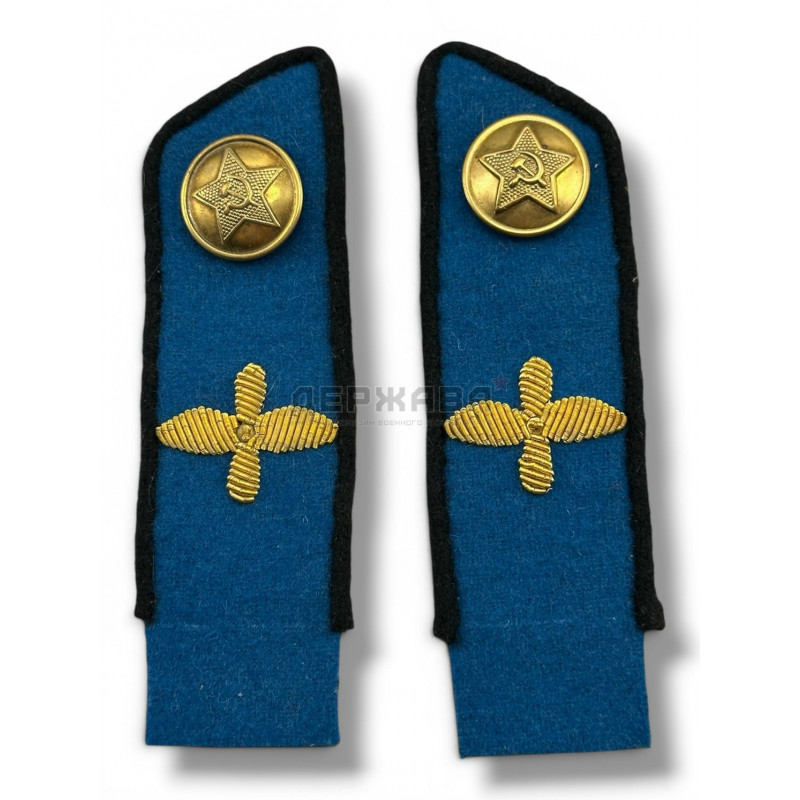 Петлицы на повседневную форму офицеров ВВС СССР, обр. 1949г.