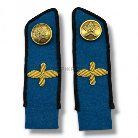Петлицы на повседневную форму офицеров ВВС СССР, обр. 1949г.