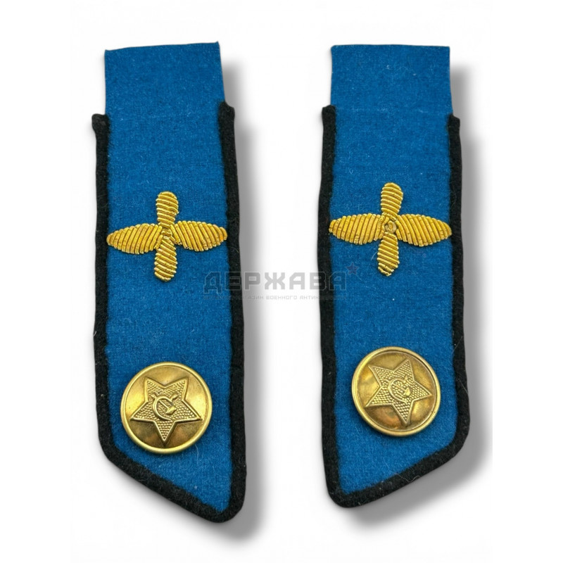 Петлицы на повседневную форму офицеров ВВС СССР, обр. 1949г.