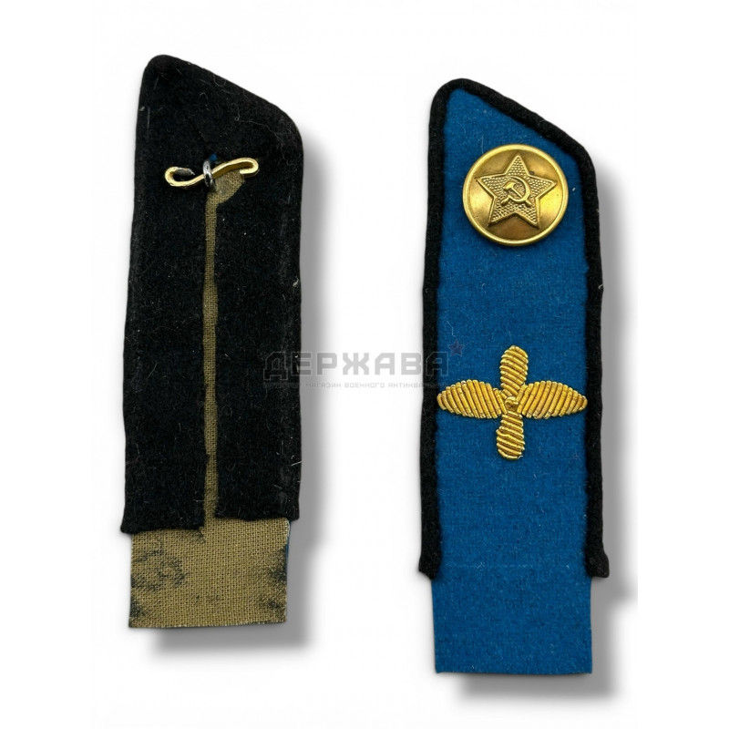 Петлицы на повседневную форму офицеров ВВС СССР, обр. 1949г.