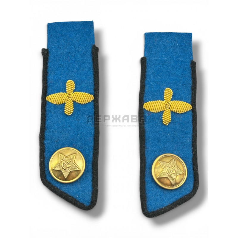Петлицы на повседневную форму офицеров ВВС СССР, обр. 1949г.