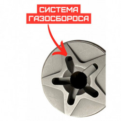 ДТК Держава для TG2 .366...