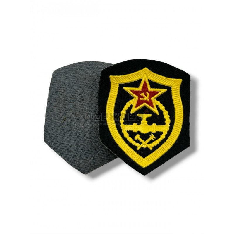 Шеврон трубопроводных войск, образца 1969 года, СССР