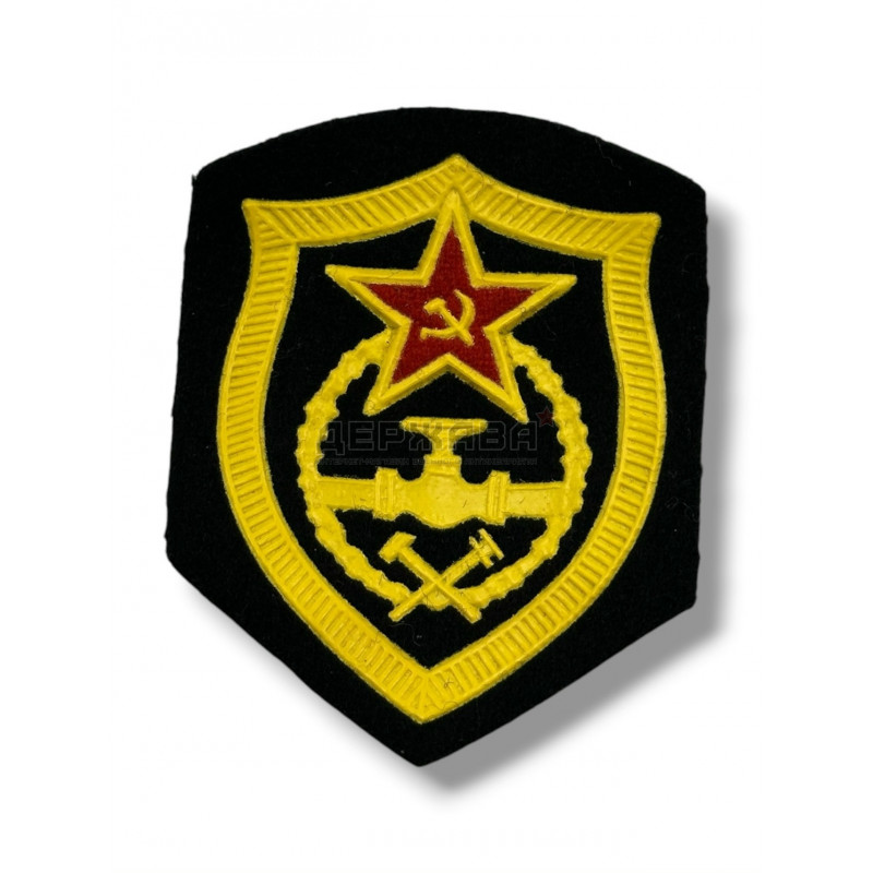 Шеврон трубопроводных войск, образца 1969 года, СССР