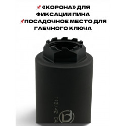 ДТК Держава для TG2 .366 ткм (М24х1,5) "закрытого типа"