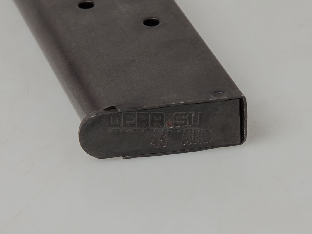 Магазин для пистолета Colt 1911