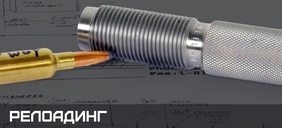 Баннеры
