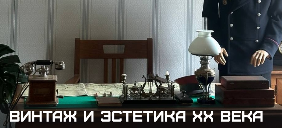 Баннеры
